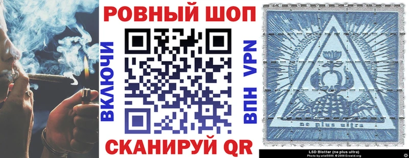 Купить наркотики Тайга МАРИХУАНА блэк спрут ТОР ГАШ Амфетамин МЕФ Alpha-PVP