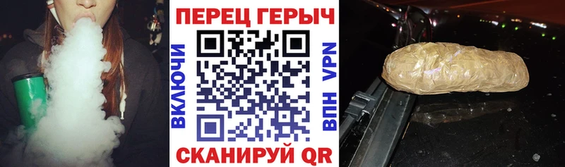 сайты даркнета состав  Тайга  Героин белый 