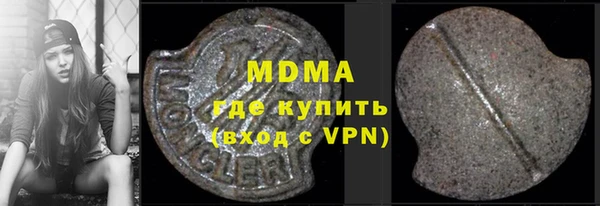 apvp Белоозёрский