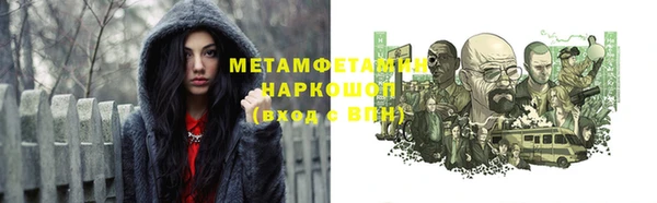 apvp Белоозёрский