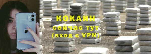 apvp Белоозёрский