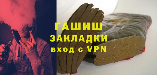 apvp Белоозёрский