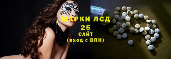 apvp Белоозёрский