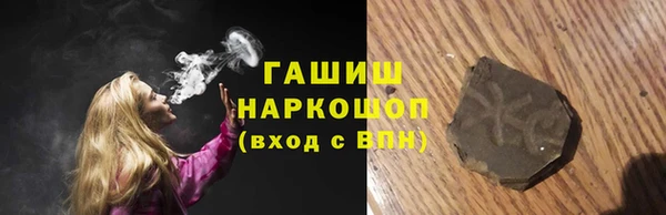 ECSTASY Ростов