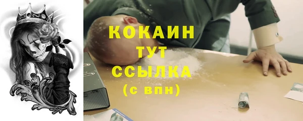 apvp Белоозёрский