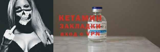apvp Белоозёрский