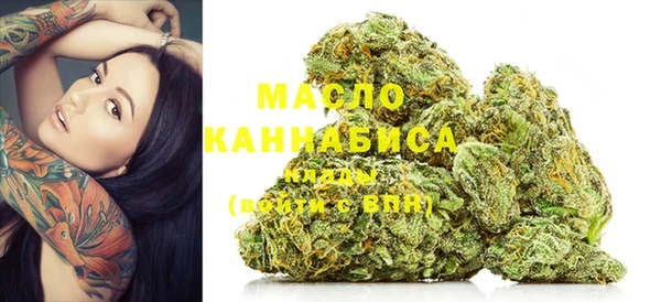 spice Белокуриха