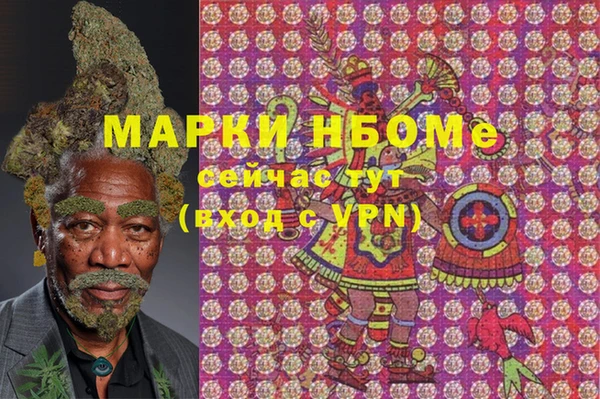 apvp Белоозёрский