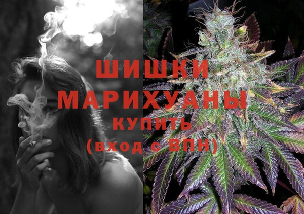 кокаин перу Баксан
