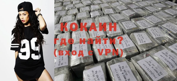 apvp Белоозёрский