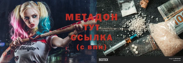 apvp Белоозёрский