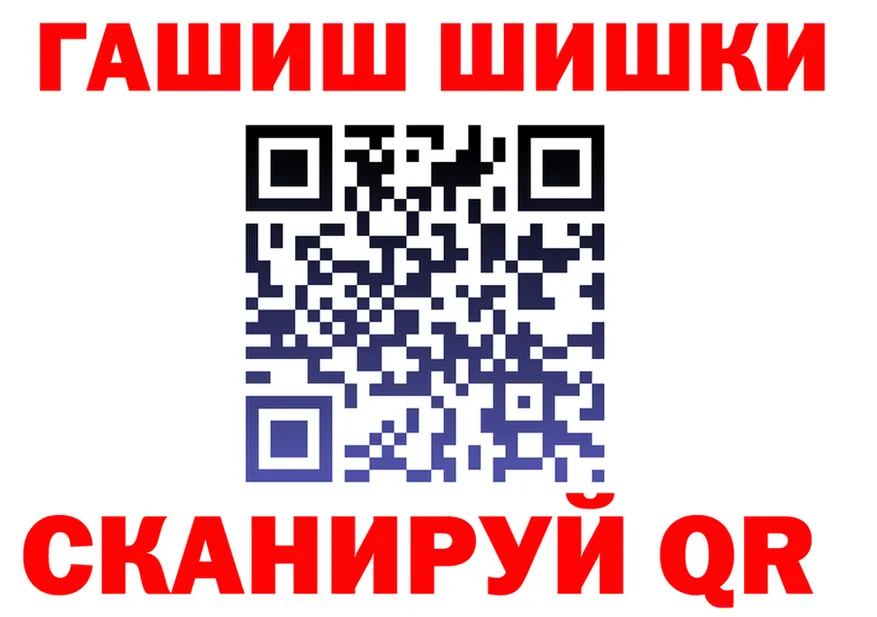 АМФ 98% зеркало это omg Тайга
